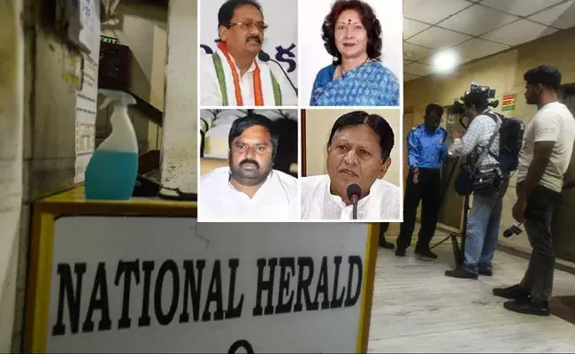 ED Notice: నేషనల్‌ హెరాల్డ్‌ కేసులో ఈడీ దూకుడు.. తెలంగాణ కాంగ్రెస్ నేతలకు నోటీసులు