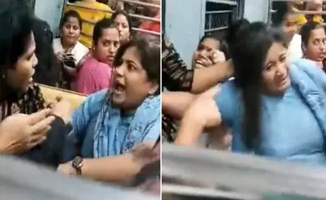 Mumbai Local Train: రైల్లో సీటు కోసం రచ్చ.. జుట్టు పట్టుకుని పిచ్చ పిచ్చగా..