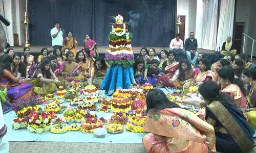 Virginia Bathukamma : వర్జీనియాలో ఘనంగా బతుకమ్మ సంబరాలు.. Virginia Bathukamma : వర్జీనియాలో ఘనంగా బతుకమ్మ సంబరాలు..