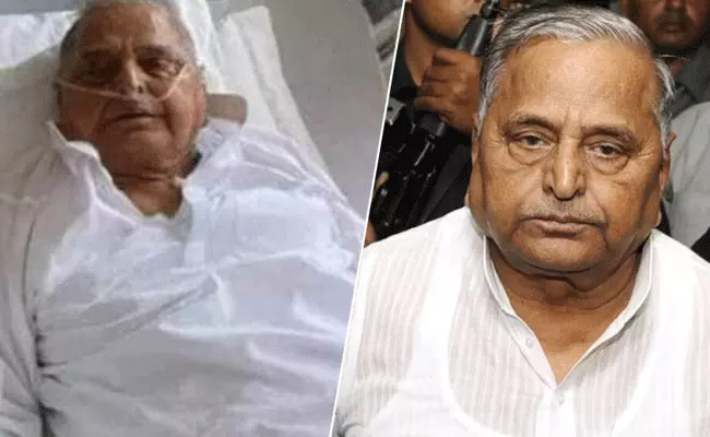 Mulayam Singh Yadav : ములాయం సింగ్ ఆరోగ్య పరిస్థితి విషమం.. Mulayam Singh Yadav : ములాయం సింగ్ ఆరోగ్య పరిస్థితి విషమం..