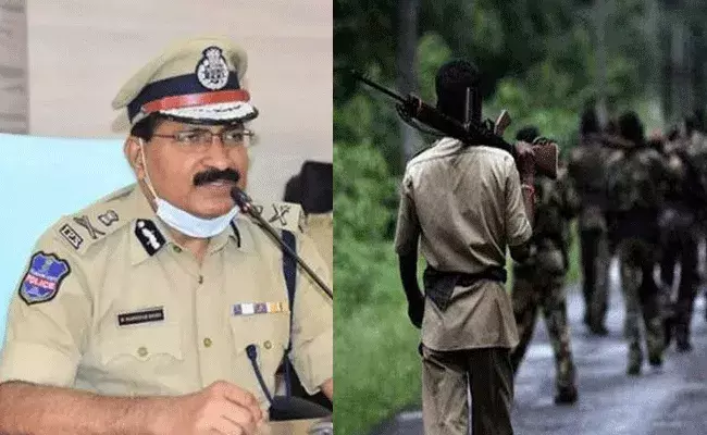 Maoist Surrender : తెలంగాణలో మావోయిస్టు ప్రభావం లేదు.. పార్టీ కుప్ప కూలే అవకాశం ఉంది : డీజీపీ మహేందర్ రెడ్డి