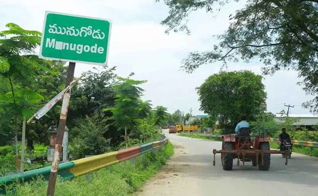 Munugode: మునుగోడు చుట్టూ తిరుగుతున్న తెలంగాణ రాజకీయాలు.. గెలుపే లక్ష్యంగా ప్రధాన పార్టీలు.. Munugode: మునుగోడు చుట్టూ తిరుగుతున్న తెలంగాణ రాజకీయాలు.. గెలుపే లక్ష్యంగా ప్రధాన పార్టీలు..