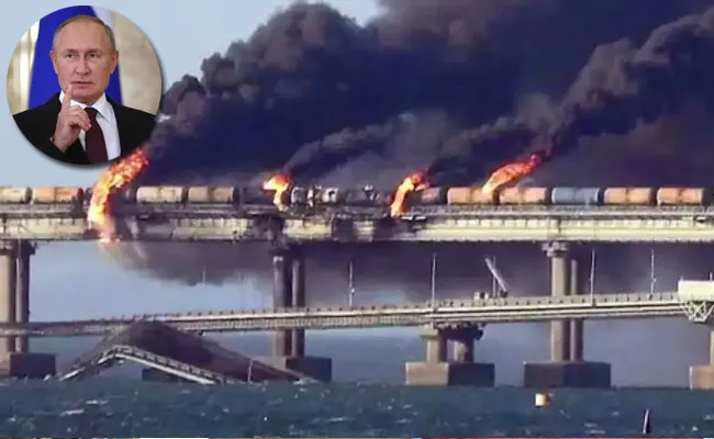 Crimea bridge: క్రిమియా బ్రిడ్జి ధ్వంసం.. అధ్యక్షుడు ఆగ్రహం Crimea bridge: క్రిమియా బ్రిడ్జి ధ్వంసం.. అధ్యక్షుడు ఆగ్రహం