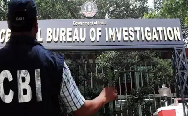 Delhi Liquor Scam: ఢిల్లీ లిక్కర్ స్కాం కేసులో దూకుడు పెంచిన సీబీఐ Delhi Liquor Scam: ఢిల్లీ లిక్కర్ స్కాం కేసులో దూకుడు పెంచిన సీబీఐ