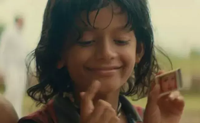 Chhello Show: ఆస్కార్ బరిలో ఛెల్లో షో.. సినిమాలో నటించిన బాలనటుడు మృతి Chhello Show: ఆస్కార్ బరిలో ఛెల్లో షో.. సినిమాలో నటించిన బాలనటుడు మృతి