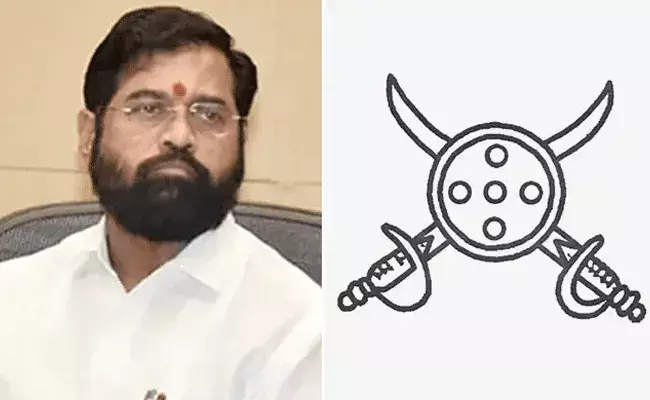 Maharashtra politics : షిండే వర్గానికి కొత్త పార్టీ గుర్తులు కేటాయింపు..