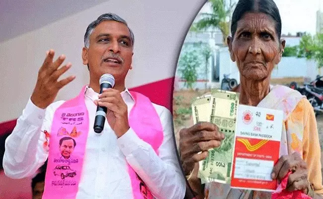 Harish Rao : దేశంలో ఎక్కువ ఆసరా పెన్షన్లు ఇచ్చే రాష్ట్రం తెలంగాణ మాత్రమే : హరీష్ రావు Harish Rao : దేశంలో ఎక్కువ ఆసరా పెన్షన్లు ఇచ్చే రాష్ట్రం తెలంగాణ మాత్రమే : హరీష్ రావు