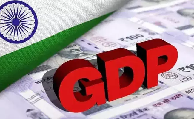 India GDP: భారత వృద్ధి రేటులో అంతర్జాతీయ ద్రవ్యనిధి సంస్థ మరోసారి కోత India GDP: భారత వృద్ధి రేటులో అంతర్జాతీయ ద్రవ్యనిధి సంస్థ మరోసారి కోత