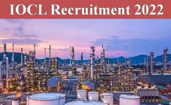 IOCL Recruitment 2022: ఇండియన్ ఆయిల్ కార్పొరేషన్‌లో అప్రెంటీస్ పోస్టుల భర్తీ..