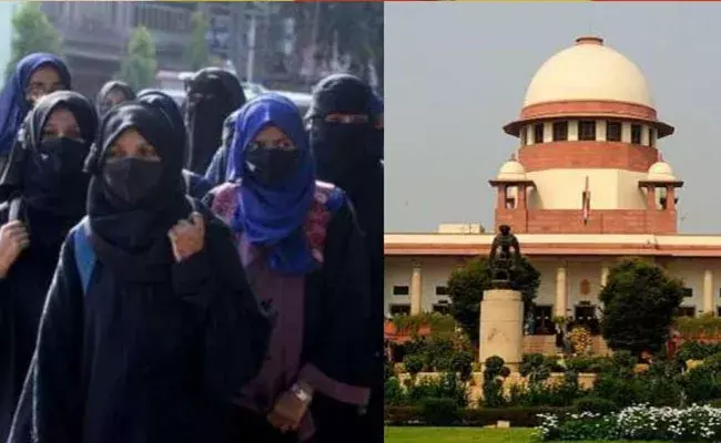 Hijab Issue: హిజాబ్ బ్యాన్పై  సుప్రీంకోర్టు తీర్పు .. Hijab Issue: హిజాబ్ బ్యాన్పై  సుప్రీంకోర్టు తీర్పు ..