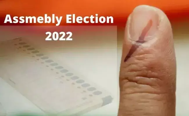 Election Schedule: ఆ రెండు రాష్ట్రాల అసెంబ్లీ ఎన్నికల షెడ్యూల్ ఈ రోజే..