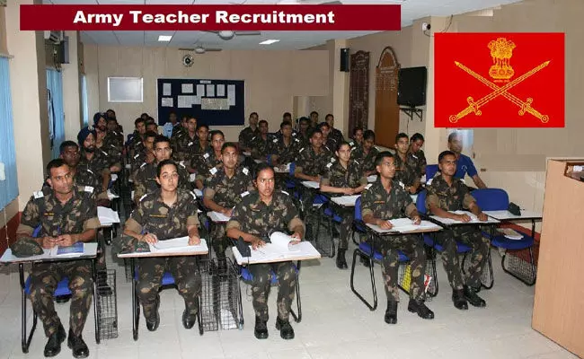 Indian Army Teacher Recruitment 2022: ఇండియన్ ఆర్మీ టీచర్ రిక్రూట్మెంట్.. జూనియర్ కమిషన్డ్ ఆఫీసర్ పోస్టుల భర్తీ.. Indian Army Teacher Recruitment 2022: ఇండియన్ ఆర్మీ టీచర్ రిక్రూట్మెంట్.. జూనియర్ కమిషన్డ్ ఆఫీసర్ పోస్టుల భర్తీ..