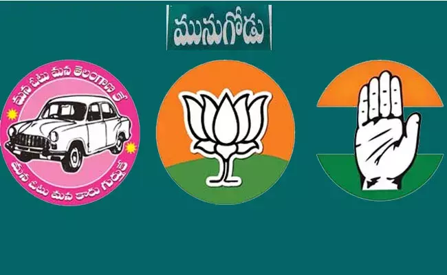 Munugode By-Poll: మునుగోడు ఉపఎన్నికలు.. నియోజకవర్గంలో నిఘా ఏర్పాట్లు.. Munugode By-Poll: మునుగోడు ఉపఎన్నికలు.. నియోజకవర్గంలో నిఘా ఏర్పాట్లు..