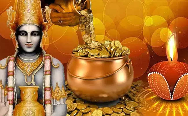 Dhanteras 2022: ధన్తేరాస్ ప్రాముఖ్యత.. ఆ రోజు, బంగారు వెండి వస్తువులు ఎందుకు కొంటారు?