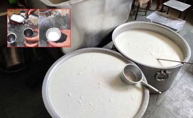 Synthetic Milk: అలెర్ట్.. మార్కెట్లో సింథటిక్ పాలు.. వాషింగ్ పౌడర్, రిఫైన్డ్ ఆయిల్ మిక్స్ చేసి.. Synthetic Milk: అలెర్ట్.. మార్కెట్లో సింథటిక్ పాలు.. వాషింగ్ పౌడర్, రిఫైన్డ్ ఆయిల్ మిక్స్ చేసి..