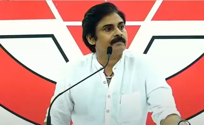 Pawan Kalyan: ప్యాకేజీ స్టార్‌ అని ఎవరైనా అంటే.. : వైసీపీ నేతలపై పవన్ ఫైర్