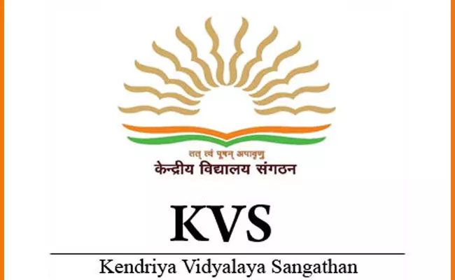 Kendriya Vidyalaya Recruitment 2022: డిగ్రీ అర్హతతో కేవీలో టీచర్ పోస్టుల భర్తీ.. రేపే వాక్-ఇన్-ఇంటర్వ్యూ.. Kendriya Vidyalaya Recruitment 2022: డిగ్రీ అర్హతతో కేవీలో టీచర్ పోస్టుల భర్తీ.. రేపే వాక్-ఇన్-ఇంటర్వ్యూ..