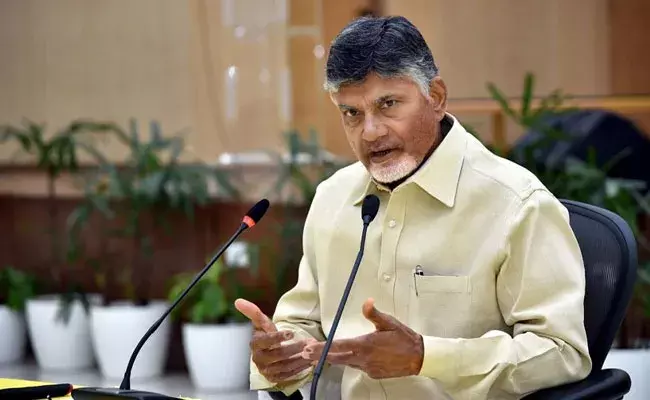 Chandra Babu: ఇవాళ పల్నాడు జిల్లాలో పర్యటించనున్న చంద్రబాబు..