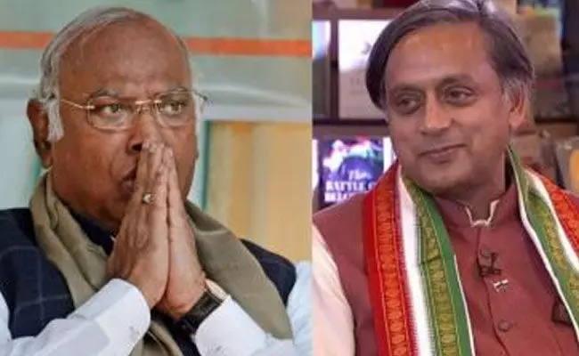 AICC presidential election : ప్రారంభమైన ఏఐసీసీ అధ్యక్ష ఎన్నికల కౌంటింగ్.. AICC presidential election : ప్రారంభమైన ఏఐసీసీ అధ్యక్ష ఎన్నికల కౌంటింగ్..