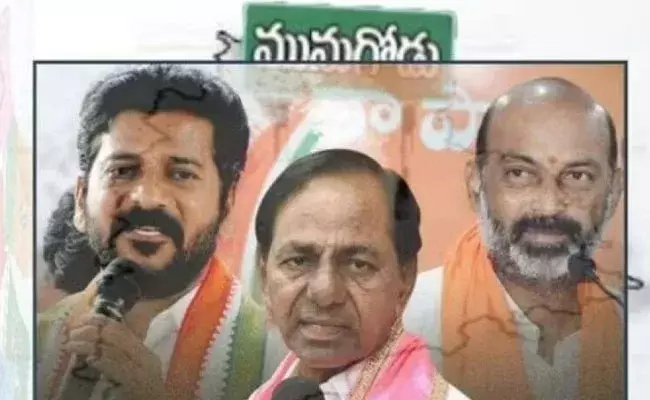 Munugode: మునుగోడులో ప్రచారం ముమ్మరం.. నేతల సుడిగాలి పర్యటనలు