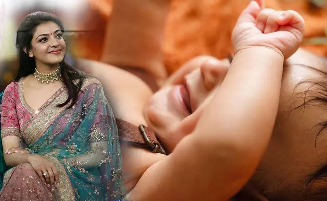 Kajal Agarwal: చిన్నా..నీ చిలిపి అల్లరి గుర్తుపెట్టుకుంటారా కన్నా..: కాజల్ పోస్ట్ వైరల్ Kajal Agarwal: చిన్నా..నీ చిలిపి అల్లరి గుర్తుపెట్టుకుంటారా కన్నా..: కాజల్ పోస్ట్ వైరల్