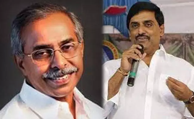 Nallari Kishore Kumar Reddy: చెల్లికి న్యాయం చేయలేని సీఎం రాష్ట్రానికి అవసరమా: నల్లారి కామెంట్ Nallari Kishore Kumar Reddy: చెల్లికి న్యాయం చేయలేని సీఎం రాష్ట్రానికి అవసరమా: నల్లారి కామెంట్