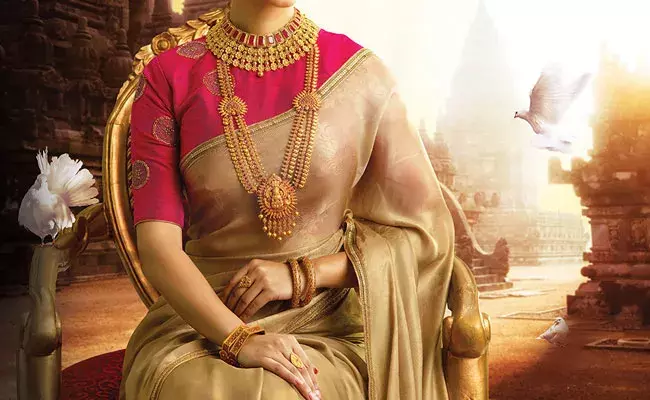 Gold and Silver Rates Today : పెరిగిన బంగారం, నిలకడగా ఉన్న వెండి ధరలు.. ఈ రోజు మార్కెట్లో ఈ విధంగా.. Gold and Silver Rates Today : పెరిగిన బంగారం, నిలకడగా ఉన్న వెండి ధరలు.. ఈ రోజు మార్కెట్లో ఈ విధంగా..