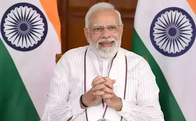 PM Modi: యువతకు ప్రధాని మోదీ దీపావళి కానుక