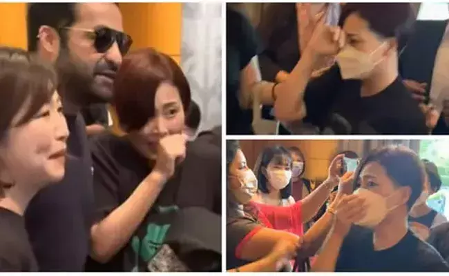 RRR: ఎన్టీఆర్ని చూసి జపాన్ అభిమానులు ఆనందంతో.. RRR: ఎన్టీఆర్ని చూసి జపాన్ అభిమానులు ఆనందంతో..