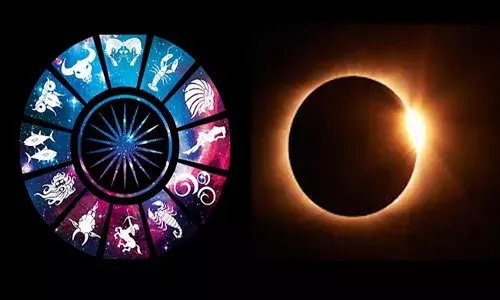 Solar Eclipse: సూర్యగ్రహణం.. రాశుల ప్రభావం