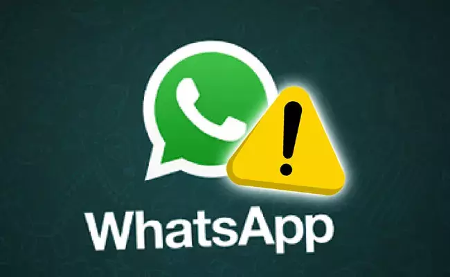 WhatsApp: వాట్సాప్ సేవలకు బ్రేక్.. సడన్గా సాంకేతిక లోపం WhatsApp: వాట్సాప్ సేవలకు బ్రేక్.. సడన్గా సాంకేతిక లోపం