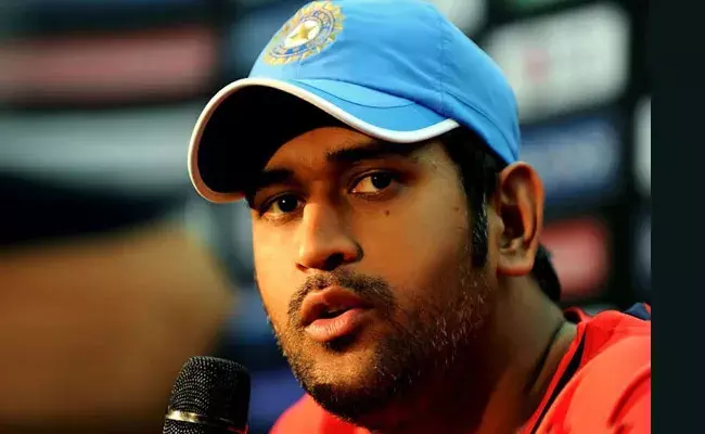 MS Dhoni: ఫిల్మ్ ఇండస్ట్రీలోకి ఎంట్రీ ఇచ్చిన ధోనీ.. MS Dhoni: ఫిల్మ్ ఇండస్ట్రీలోకి ఎంట్రీ ఇచ్చిన ధోనీ..
