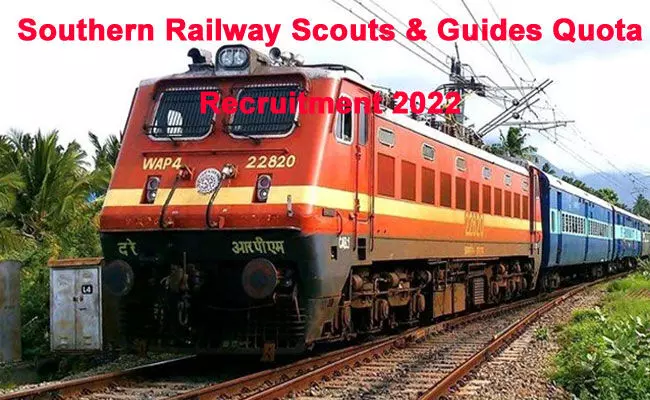 Southern Railway Recruitment: దక్షిణ మధ్య రైల్వే స్కౌట్స్ అండ్ గైడ్స్ కోటాలో ఉద్యోగాలు.. Southern Railway Recruitment: దక్షిణ మధ్య రైల్వే స్కౌట్స్ అండ్ గైడ్స్ కోటాలో ఉద్యోగాలు..
