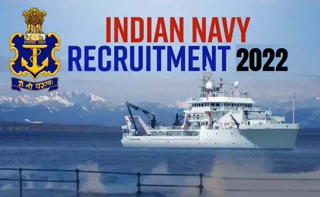 Indian Navy Recruitment 2022: ఇంజినీరింగ్ అర్హతతో ఇండియన్ నేవీలో ఉద్యోగాలు..