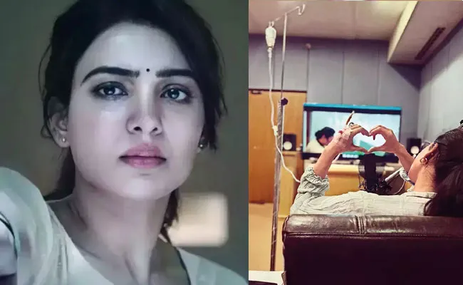 Samantha: సమంతకు వచ్చిన వ్యాధి ఏంటి.. మైయోసైటిస్ అంటే.. Samantha: సమంతకు వచ్చిన వ్యాధి ఏంటి.. మైయోసైటిస్ అంటే..