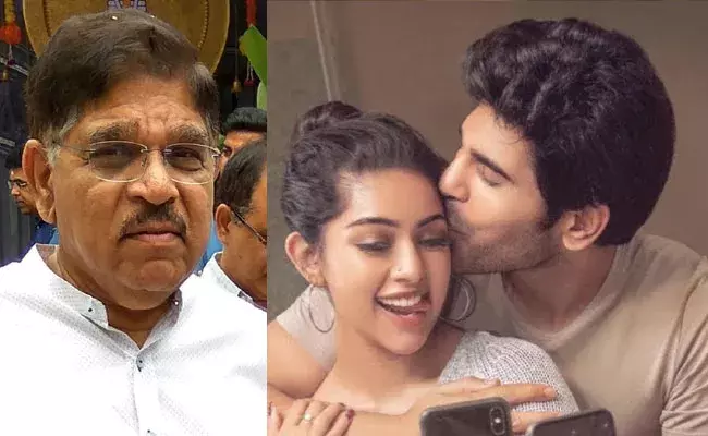 Anu Emmanuel: శిరీష్‌తో డేటింగ్.. స్పందించిన అను..