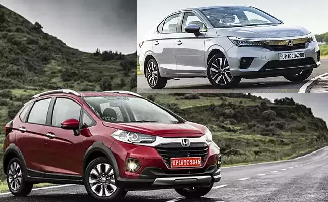 Honda Cars: భారీ డిస్కౌంట్లలో హోండా కార్లు.. దాదాపు రూ.60 వేల వరకు..