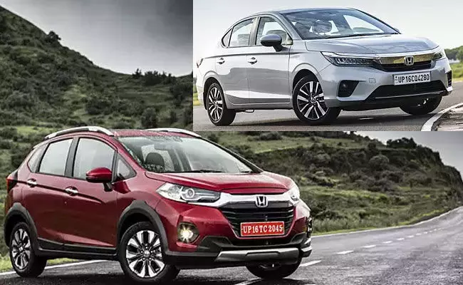 Honda Cars: భారీ డిస్కౌంట్లలో హోండా కార్లు.. దాదాపు రూ.60 వేల వరకు.. Honda Cars: భారీ డిస్కౌంట్లలో హోండా కార్లు.. దాదాపు రూ.60 వేల వరకు..