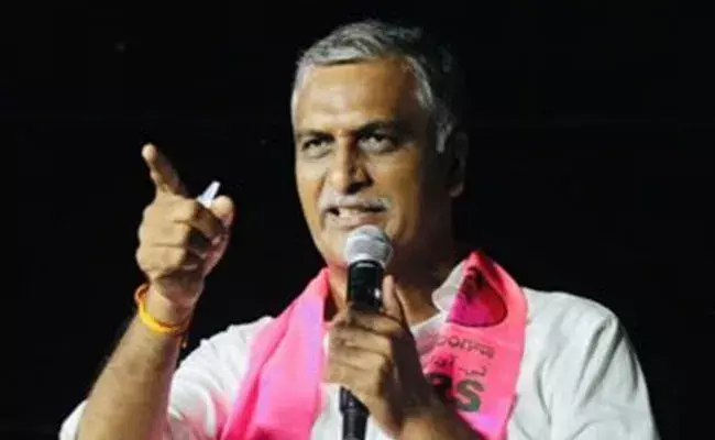 Harish Rao: బీజేపీపై మంత్రి హరీష్‌రావు ఫైర్..