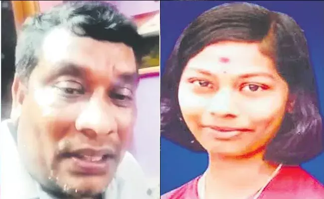Crime News: కూతురు ప్రేమ వ్యవహారం నచ్చలేదని ప్రాణం తీసిన తండ్రి..