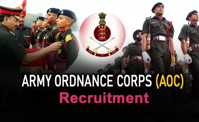 Indian Army AOC Recruitment 2022: డిగ్రీ అర్హతతో ఇండియన్ ఆర్మీలో AOC పోస్టుల భర్తీ.. జీతం రూ. 29,200-92,300 Indian Army AOC Recruitment 2022: డిగ్రీ అర్హతతో ఇండియన్ ఆర్మీలో AOC పోస్టుల భర్తీ.. జీతం రూ. 29,200-92,300