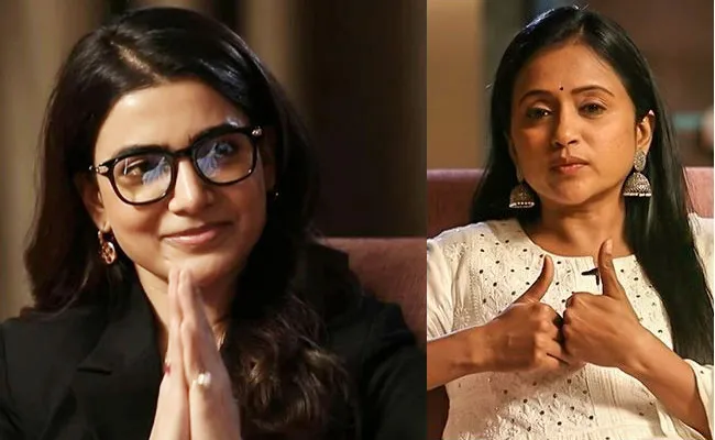 Samantha: యశోద ప్రమోషన్ కోసం సుమతో సమంత Samantha: యశోద ప్రమోషన్ కోసం సుమతో సమంత