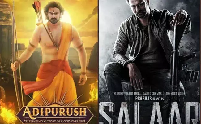 Aadipurush: ప్రభాస్ ఆదిపురుష్ వాయిదా.. సలార్ సంగతేంటి? Aadipurush: ప్రభాస్ ఆదిపురుష్ వాయిదా.. సలార్ సంగతేంటి?