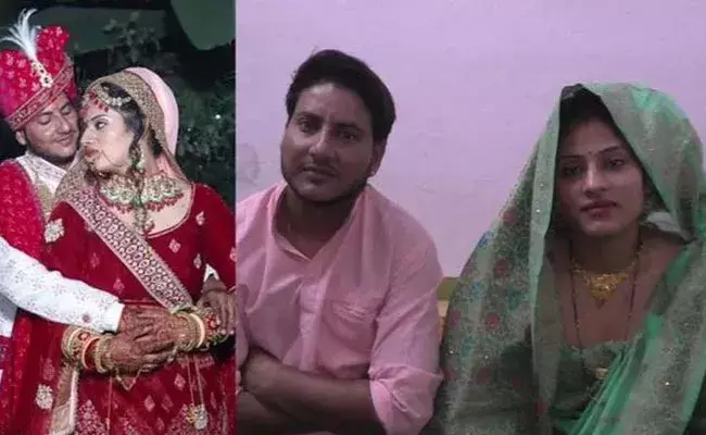 Viral News: విద్యార్థినితో ఉపాధ్యాయిని ప్రేమాయణం.. పురుషుడిగా మారి పెళ్లి