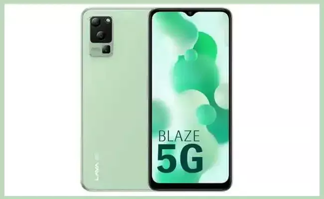 Lava Blaze 5G: మార్కెట్లో లావా బ్లేజ్ 5G.. ఫీచర్లు, ధర చూస్తే..