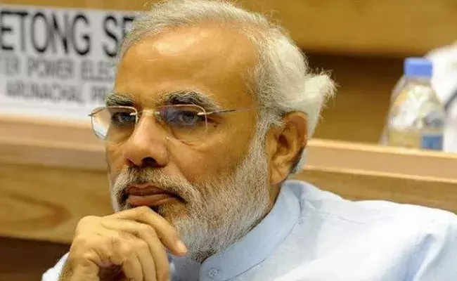 Visakha: ప్రధాని మోదీ పర్యటన నేపధ్యంలో విశాఖలో నిరసనలు..