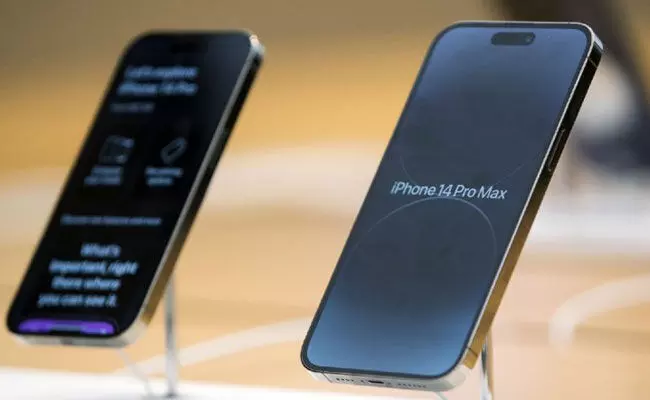 iPhone 14: డిమాండ్ లేదు.. 30 లక్షల యూనిట్లు తగ్గించిన సంస్థ iPhone 14: డిమాండ్ లేదు.. 30 లక్షల యూనిట్లు తగ్గించిన సంస్థ