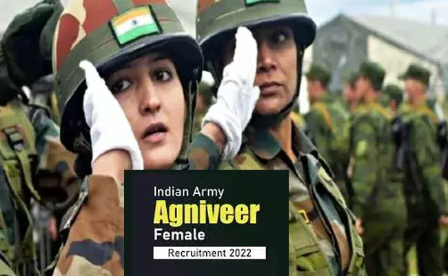 Agniveer Recruitment 2022 : టెన్త్ అర్హతతో మహిళల కోసం అగ్నివీర్ రిక్రూట్మెంట్.. Agniveer Recruitment 2022 : టెన్త్ అర్హతతో మహిళల కోసం అగ్నివీర్ రిక్రూట్మెంట్..