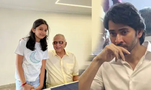 Sitara: తాతా ఇక ఆ రోజు ఎప్పటికీ ఉండదు.. సితార భావోద్వేగ పోస్ట్ Sitara: తాతా ఇక ఆ రోజు ఎప్పటికీ ఉండదు.. సితార భావోద్వేగ పోస్ట్