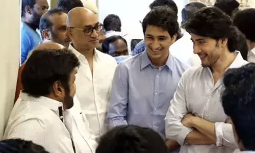 Mahesh Babu: అంతటి దు:ఖంలోనూ మహేష్ ముఖంలో చిరునవ్వు.. ఆ క్రెడిట్ బాలయ్యదే..: ఫ్యాన్స్ Mahesh Babu: అంతటి దు:ఖంలోనూ మహేష్ ముఖంలో చిరునవ్వు.. ఆ క్రెడిట్ బాలయ్యదే..: ఫ్యాన్స్